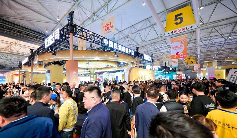 糖酒会“蓉酒产业”展区现场。主办方供图